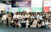 Future Fest 2026: Hơn 11.000 học sinh tham gia định hướng nghề nghiệp