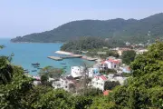 Gỡ Nút Thắt Để Cù Lao Chàm - Bút Phá Thành Thiên Đường Nghỉ Dưỡng Xanh