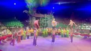 Gala Xiếc và Ảo thuật ba miền: Điểm hẹn văn hóa dịp lễ