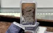 Giá Bạc Hôm Nay 13/4: Phú Quý, DOJI, Ancarat, Sacombank, SBJ Bất Ngờ Giảm