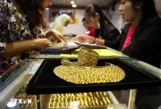 Giá vàng thế giới bật tăng trở lại nhờ lực cầu bật dậy mạnh mẽ