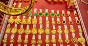 Giá vàng thế giới giảm 33 USD, chờ đợt họp các ngân hàng trung ương