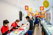 Giá vàng trong nước giảm nhẹ, giao dịch quanh ngưỡng 1,685 triệu đồng