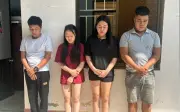 Gia Lai: Bắt giữ 4 đối tượng tổ chức sử dụng ma túy trái phép tại đèo Son