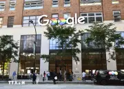 Google đàm phán phát triển chip AI mới với Marvell Technology
