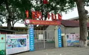 Hà Nội: Phường Chương Mỹ lên tiếng vụ 300 tấn thịt lợn bệnh tuồn vào trường học