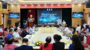 Hà Nội đặt mục tiêu số hóa quy hoạch 3D toàn diện, hướng tới đô thị thông minh châu Á - Thái Bình Dương