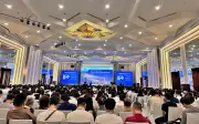 Hòa Phát tổ chức Đại hội cổ đông 2026 với gần 300.000 nhà đầu tư, kế hoạch doanh thu 210.000 tỷ đồng