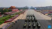 Hội nghị NPT lần thứ 11: Nỗ lực củng cố cơ chế không phổ biến vũ khí hạt nhân