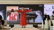 Hàn Quốc đề cử Lễ hội Vườn Tam Thế, di sản văn hóa lâu đời, vào danh sách UNESCO