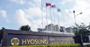 Hyosung Vina phát hành trái phiếu 200 tỷ đồng, lỗ lũy kế hơn 21.500 tỷ