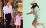 Đôi Chân Dài Của Lisa - Con Gái Hồ Ngọc Hà Gây Chú Ý Trên Mạng Xã Hội