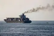 Iran Kêu Gọi Phản Đối Mỹ Bắt Giữ Tàu Chở Hàng Tại Vùng Biển Oman