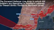Israel Công Bố Vùng Kiểm Soát Mới Tại Miền Nam Lebanon, Tăng Cường An Ninh Biên Giới