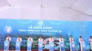 Khởi công Bảo tàng Trường Sa tại Khánh Hòa, tổng đầu tư gần 300 tỷ đồng