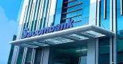 Lợi nhuận Sacombank quý 1/2026 thấp hơn 41% so với ước tính tại ĐHĐCĐ