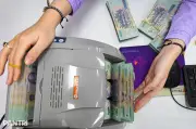 Lãi suất tiết kiệm tăng mạnh, thêm ngân hàng lớn điều chỉnh