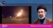 Lãnh tụ Iran cảnh báo đòn đánh mới nhằm vào Mỹ và Israel