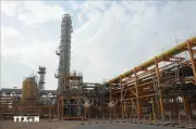 Mỹ Cấm Các Chuyến Bay Chở Tiền Mặt Đến Iraq, Ngăn Chặn Dòng Tiền Cho Iran