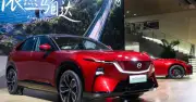 Mazda bất ngờ dẫn đầu xu hướng xe điện tại Trung Quốc, vượt mặt đối thủ nội địa