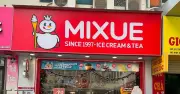 Mixue lần đầu ghi nhận sụt giảm cửa hàng tại Việt Nam và Indonesia