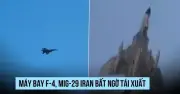 Máy Bay F-4 Phantom Cũ Kỹ Của Iran Gây Chú Ý Trong Chuyến Thăm Cấp Cao Pakistan