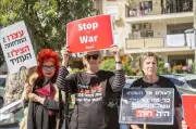Người biểu tình Israel yêu cầu điều chỉnh chính sách và bầu cử sớm
