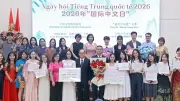 Ngày Hội Tiếng Trung Quốc Tế 2026: Cầu Nối Văn Hóa và Đào Tạo Toàn Diện Cho Sinh Viên