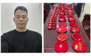 Ninh Bình: Khởi tố thanh niên bán cam cổ 112 chỉ vàng, thu về hơn 16 tỷ đồng
