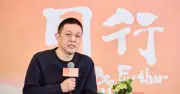 Nio phát hiện mạng lưới AI tạo tin giả quy mô lớn, cảnh báo nguy cơ mới