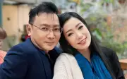 NSND Trịnh Kim Chi ở tuổi trung niên: Học tiến sĩ, con gái tốt nghiệp hàng không, chồng đại gia yêu chiều