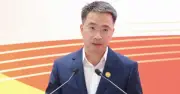 Đoàn Thanh Niên Việt Nam Thăm Tập Đoàn Xây Dựng CSCEC Trung Quốc, Hướng Tới Hợp Tác Hạ Tầng