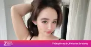 Park Bom Gửi Thư Tay, Mong Công Chúng Quên Cáo Buộc Ma Túy Với Sandara