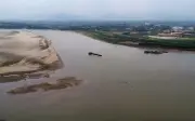 Phú Thọ: Trúng đấu giá mỏ cát nhưng chưa nộp tiền, Công ty CP Hàng không Nội Bài vẫn được cấp phép khai thác