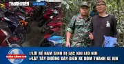 Phát hiện hang động mới tại Phong Nha - Kẻ Bàng, nắng nóng gay gắt bao trùm miền Trung