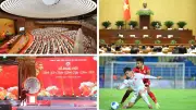 Quốc hội khóa XVI đợt 2: Thông qua luật, thành lập thành phố Đồng Nai
