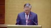 Quốc hội Việt Nam đẩy mạnh đổi mới mạnh mẽ, thực chất và hiệu quả hơn