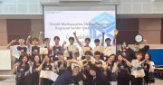 St. Paul Hà Nội: 5 năm liên tiếp học sinh đỗ Ivy League và đại học hàng đầu thế giới