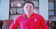 Tỷ phú công nghệ quyên góp 100 triệu tệ, bất ngờ chia sẻ về thời học sinh nghịch ngợm