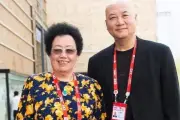 Tỷ phú Trần Lệ Hoa, vợ của Dương Tăng Trí Thủy, qua đời ở tuổi 85
