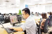 Thị trường chứng khoán Việt Nam tăng tốc cải cách để đáp ứng nhu cầu vốn 38,5 triệu tỷ đồng
