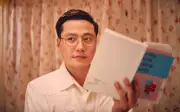 Thanh Sơn Tỏa Sáng Trong 'Hẹn Em Ngày Nhật Thực', Phim Cán Mốc 100 Tỷ Đồng