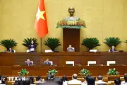 Thông cáo báo chí số 06 về kỳ họp thứ nhất Quốc hội khóa XVI