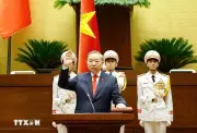 Thông cáo báo chí số 2 về kỳ họp thứ nhất Quốc hội khóa XVI