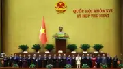Tiểu sử Thống đốc Ngân hàng Nhà nước Việt Nam Phạm Đức An