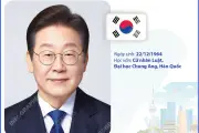 Tiểu sử và hành trình chính trị của Tổng thống Hàn Quốc Lee Jae-myung