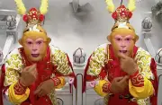 Tôn Ngộ Không giả mạo bị bắt, từ bỏ diễn xuất để trở thành giáo viên