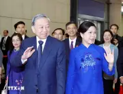 Tổng Bí thư, Chủ tịch nước kết thúc thành công chuyến thăm cấp Nhà nước tới Trung Quốc