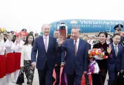 Tổng Bí thư, Chủ tịch nước Tô Lâm và Phu nhân được đón tiếp trọng thể tại Bắc Kinh