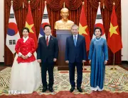 Tổng Bí thư, Chủ tịch nước và Phu nhân chủ trì chiêu đãi Tổng thống Hàn Quốc